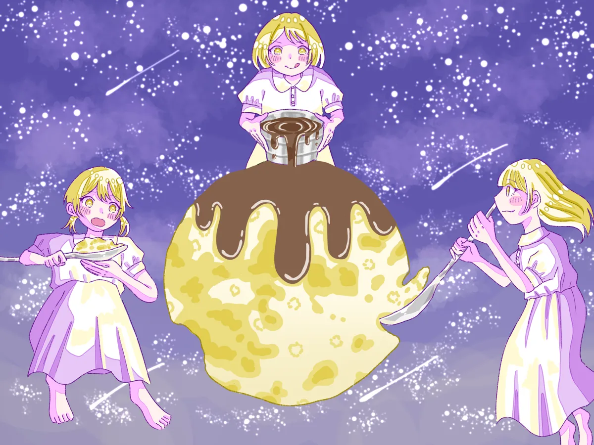 チョコがけムーン