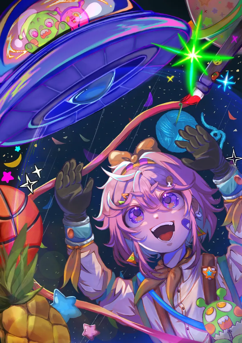 宇宙人の恩返し